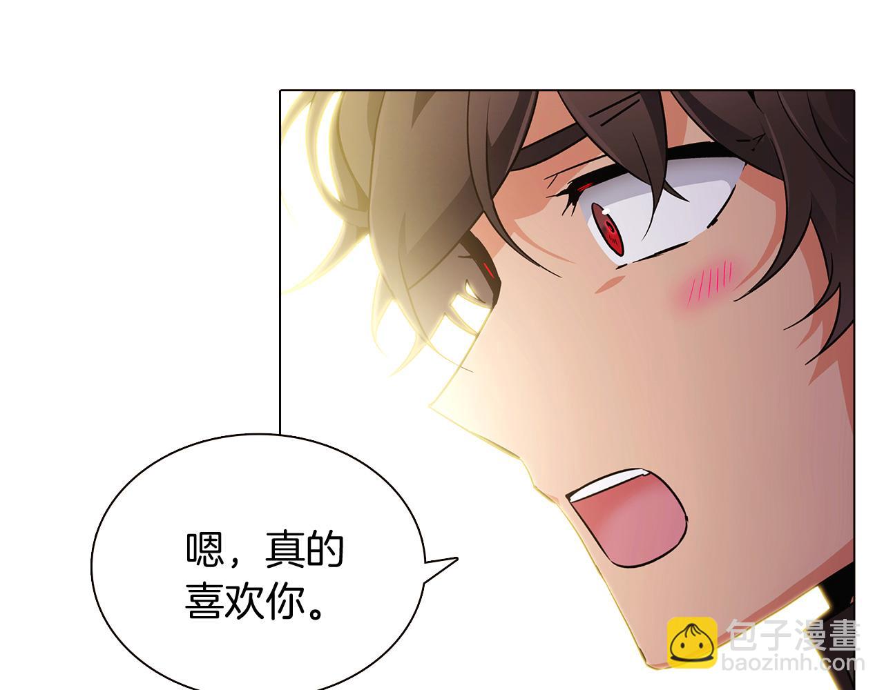 第26话 剧本出错181