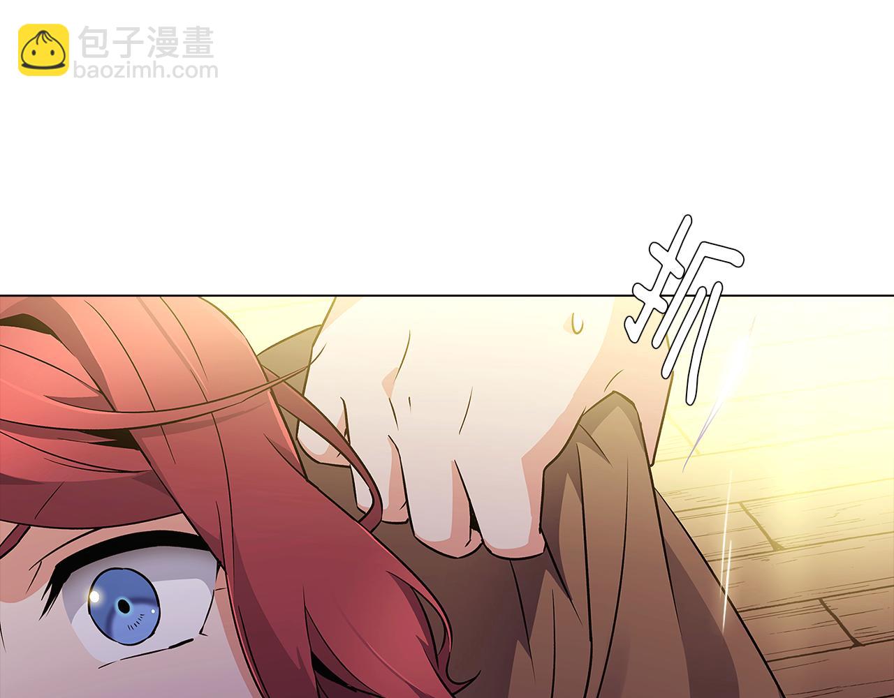 第26话 剧本出错30