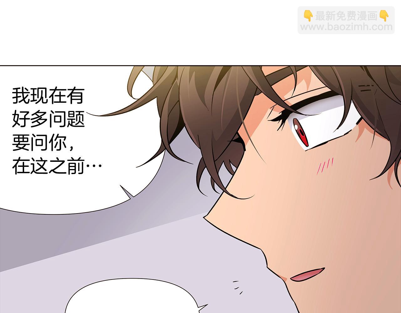 第26话 剧本出错35
