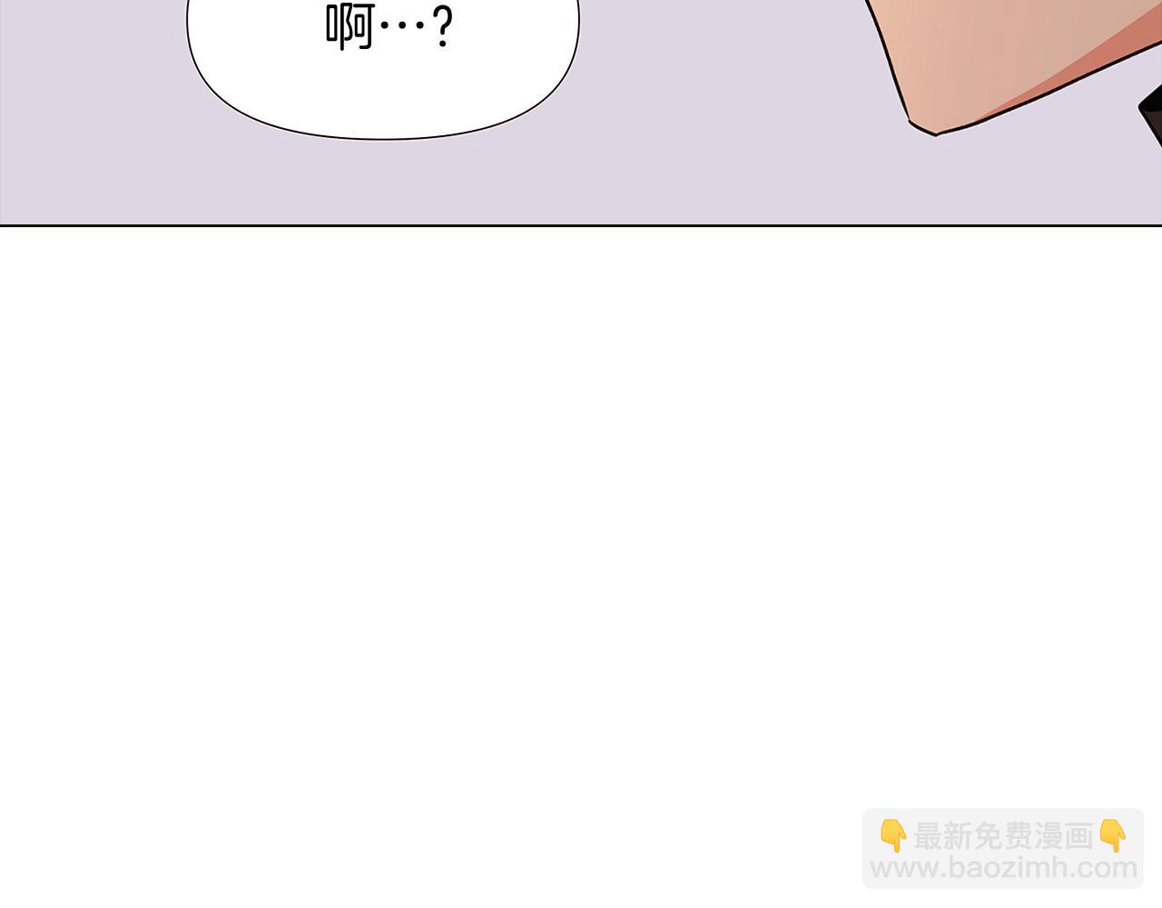 第26话 剧本出错36