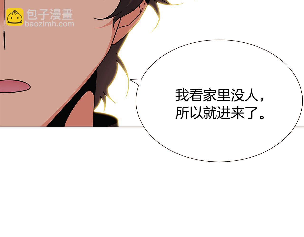 第26话 剧本出错44