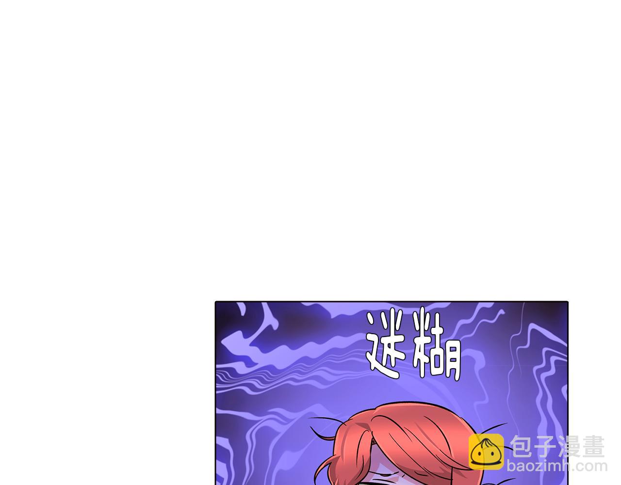 第26话 剧本出错45