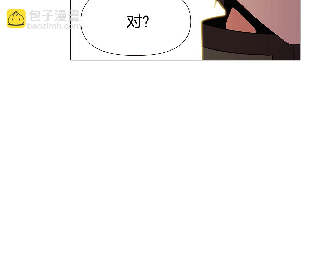 第26话 剧本出错54
