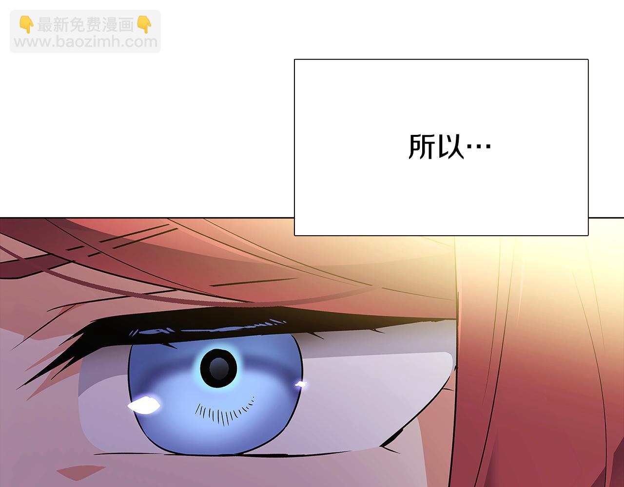 第26话 剧本出错67
