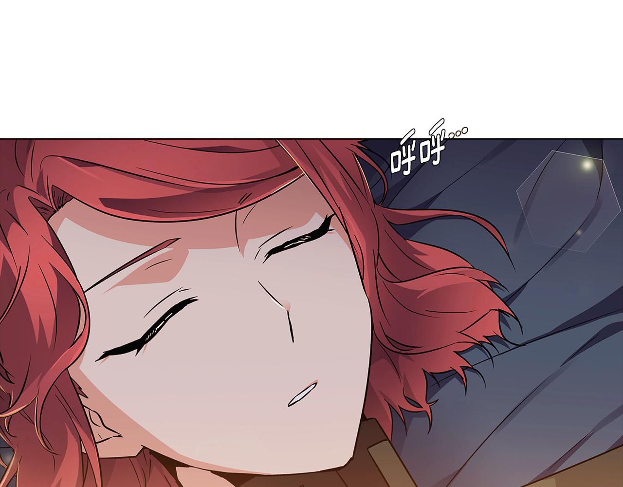 第29话 性别危机106