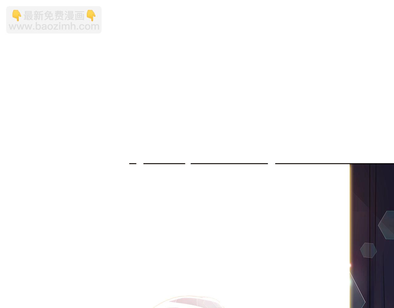 第29话 性别危机109
