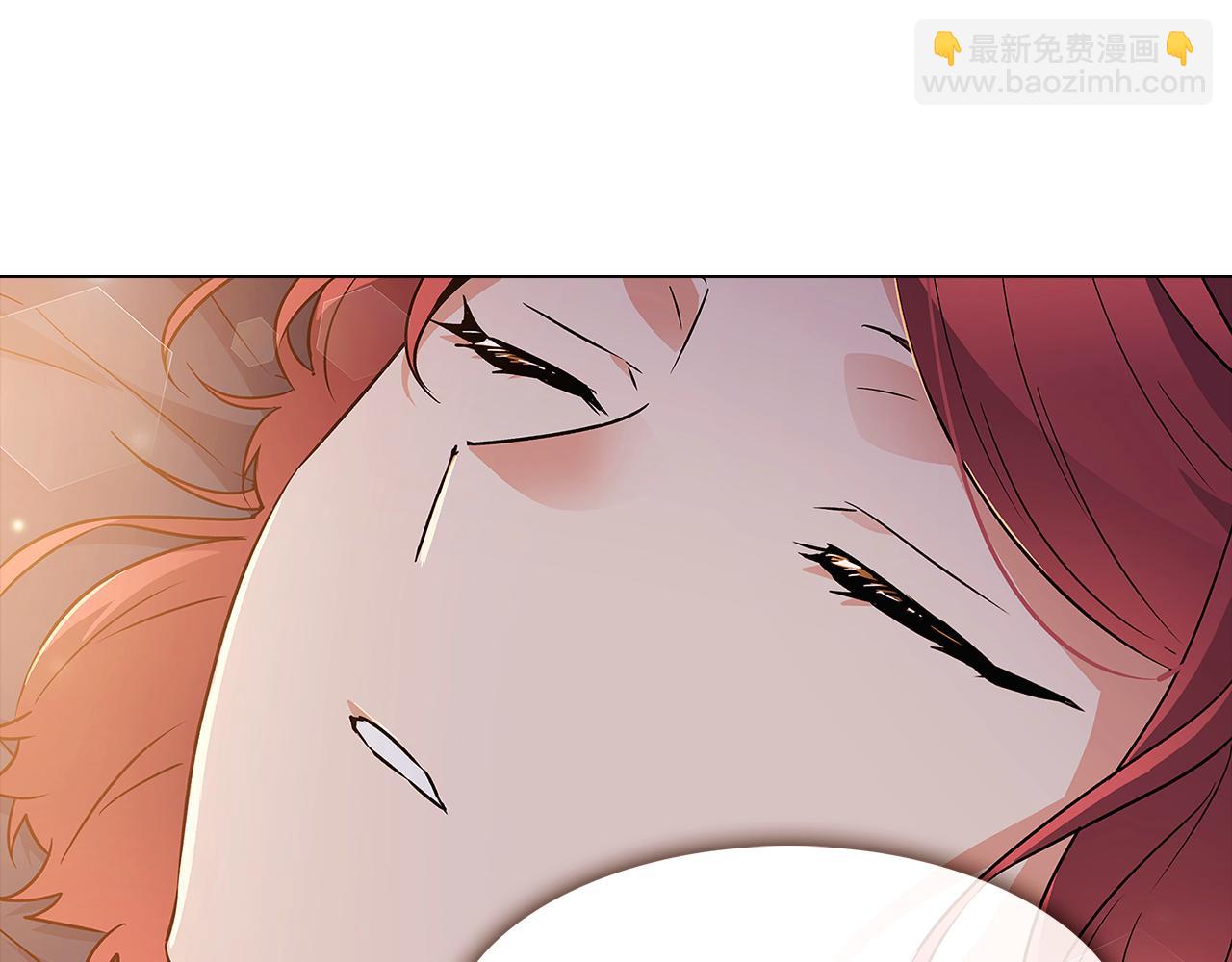 第29话 性别危机113