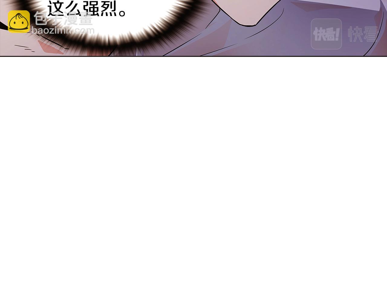 第29话 性别危机116