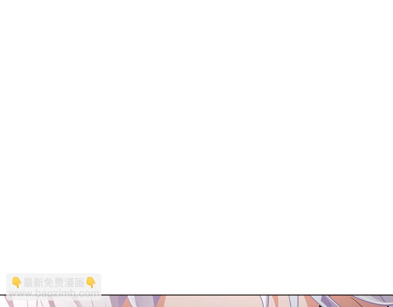 第29话 性别危机122