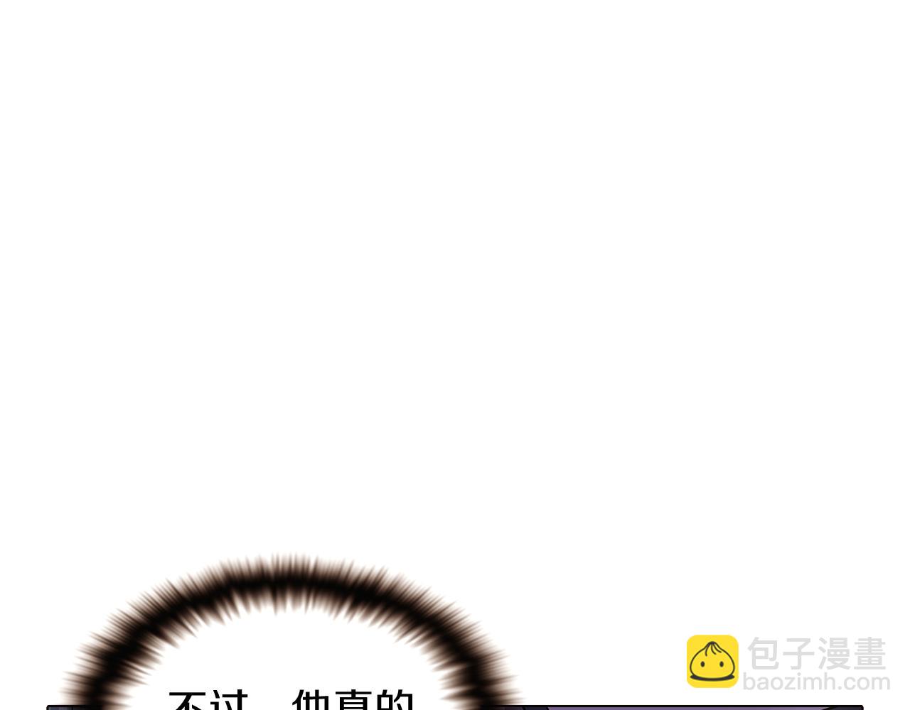 第29话 性别危机129