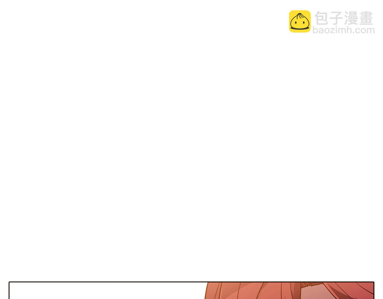 第29话 性别危机167