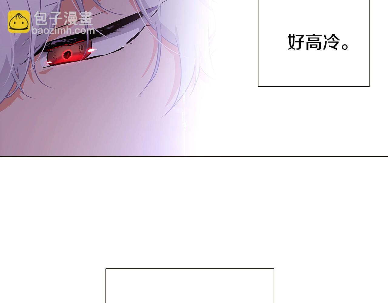 第29话 性别危机20