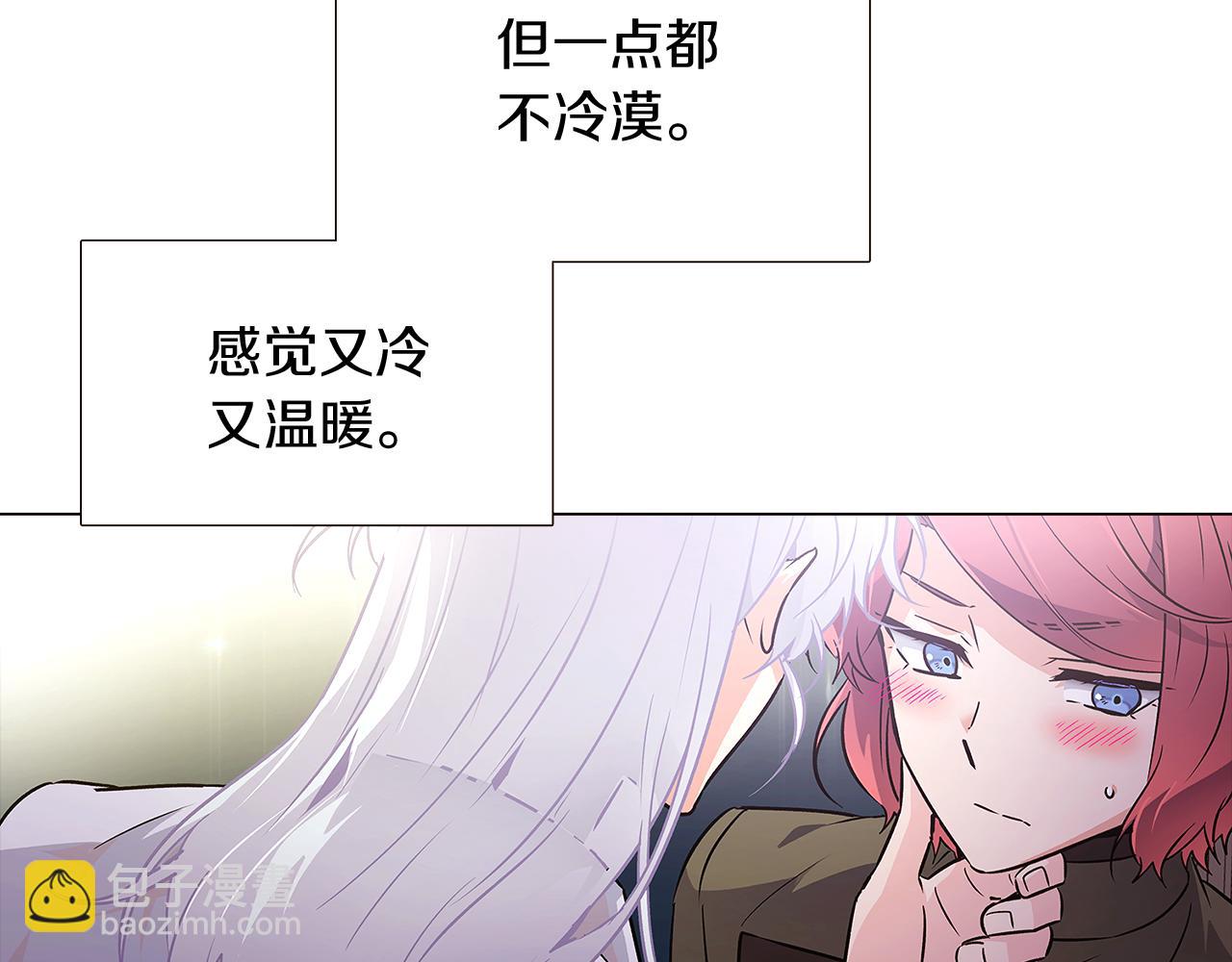 第29话 性别危机21
