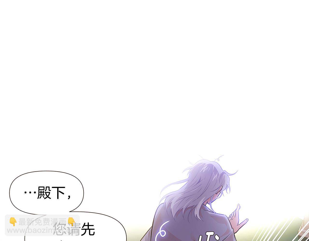 第29话 性别危机25