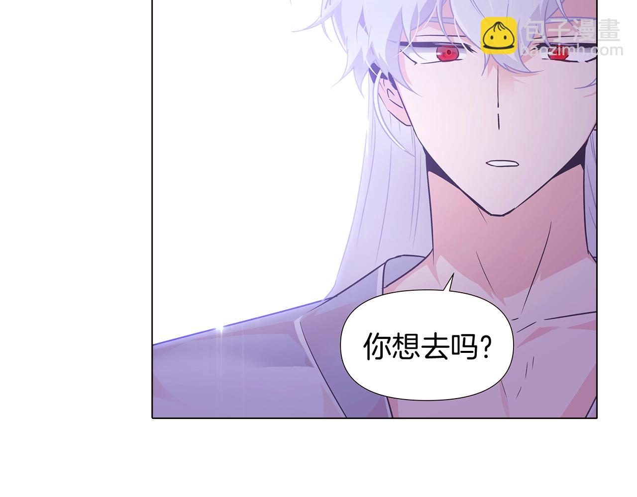 第29话 性别危机36