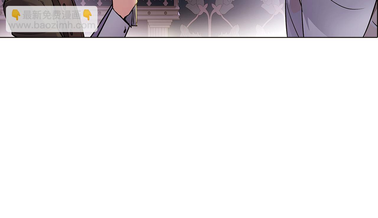 第29话 性别危机41