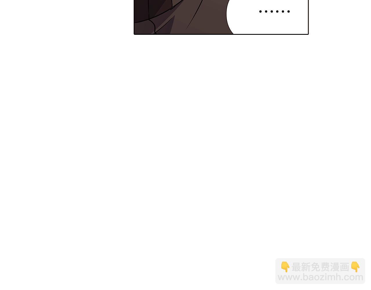 第29话 性别危机49