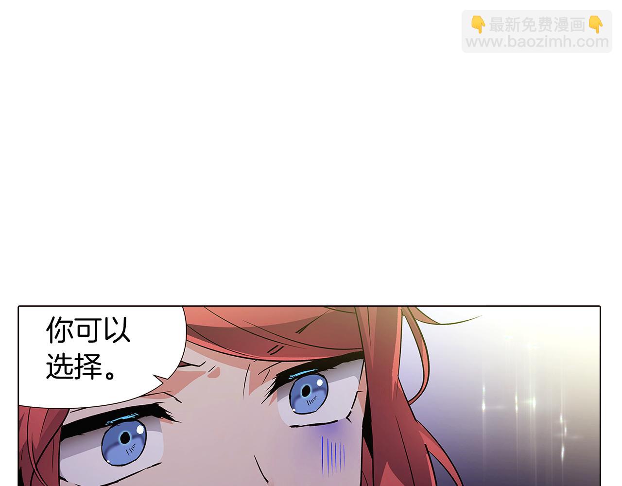 第29话 性别危机50