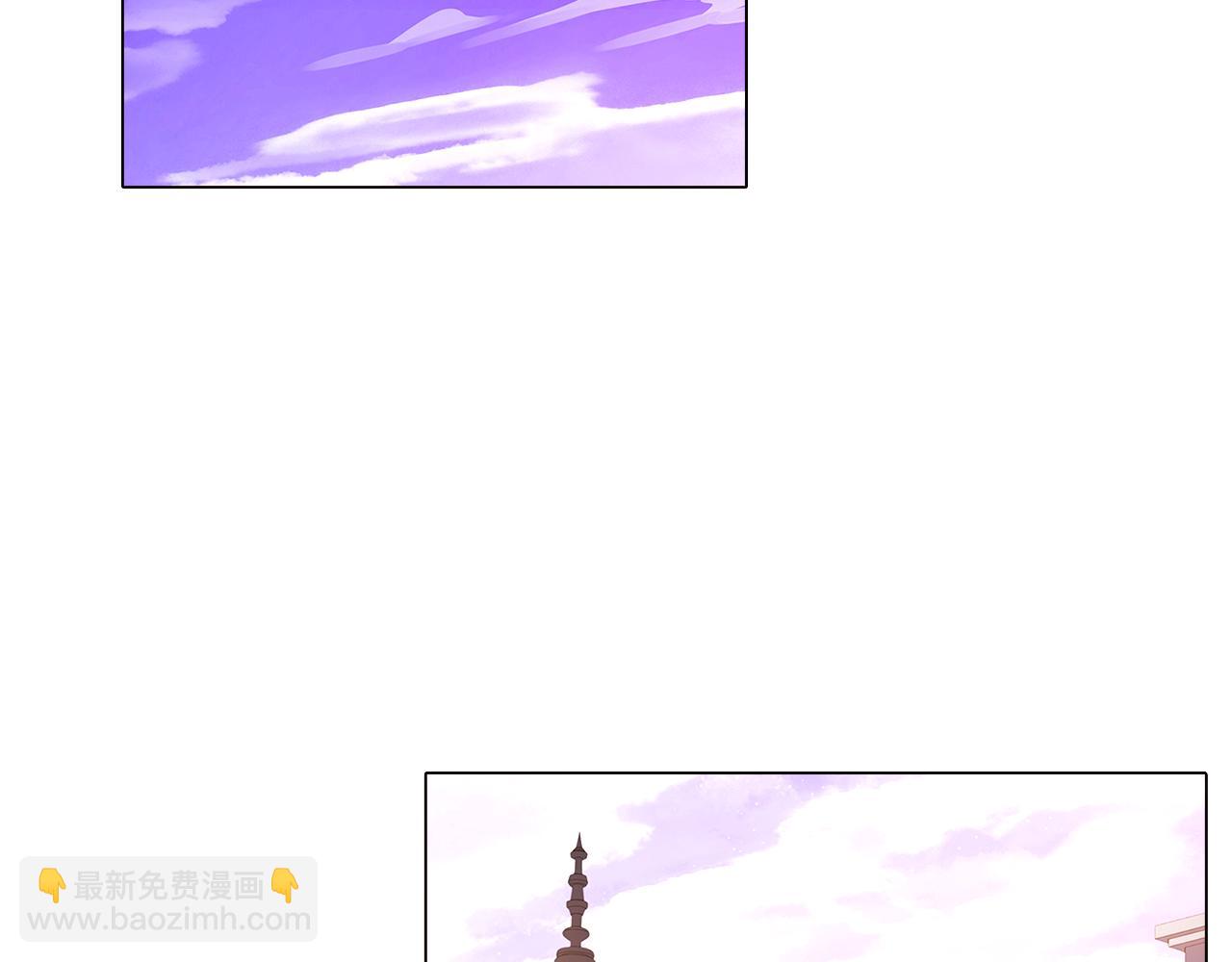 第29话 性别危机55