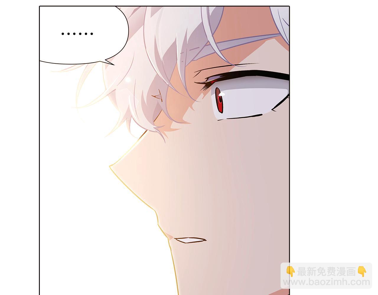 第29话 性别危机78
