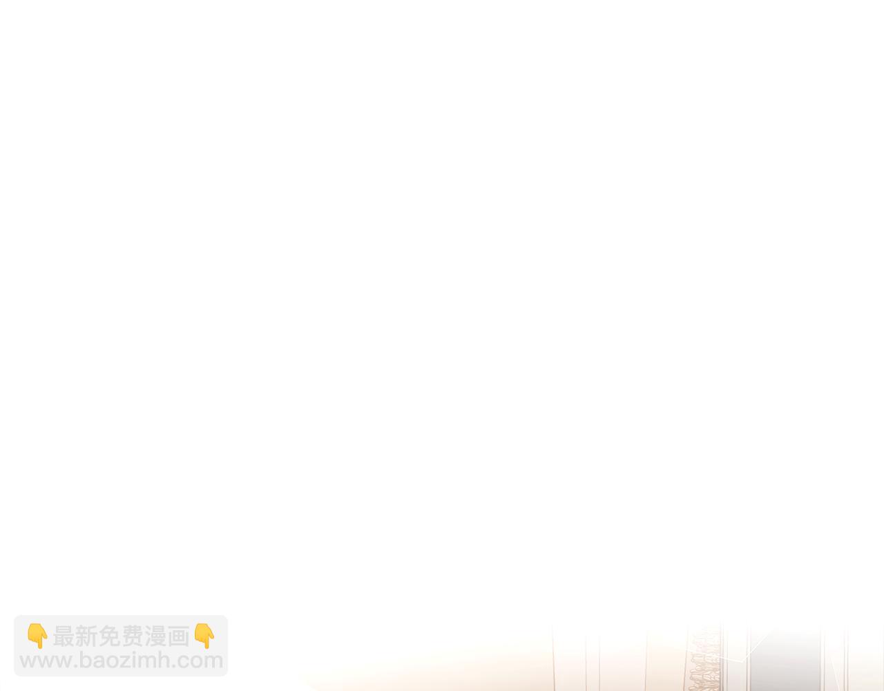 第29话 性别危机81