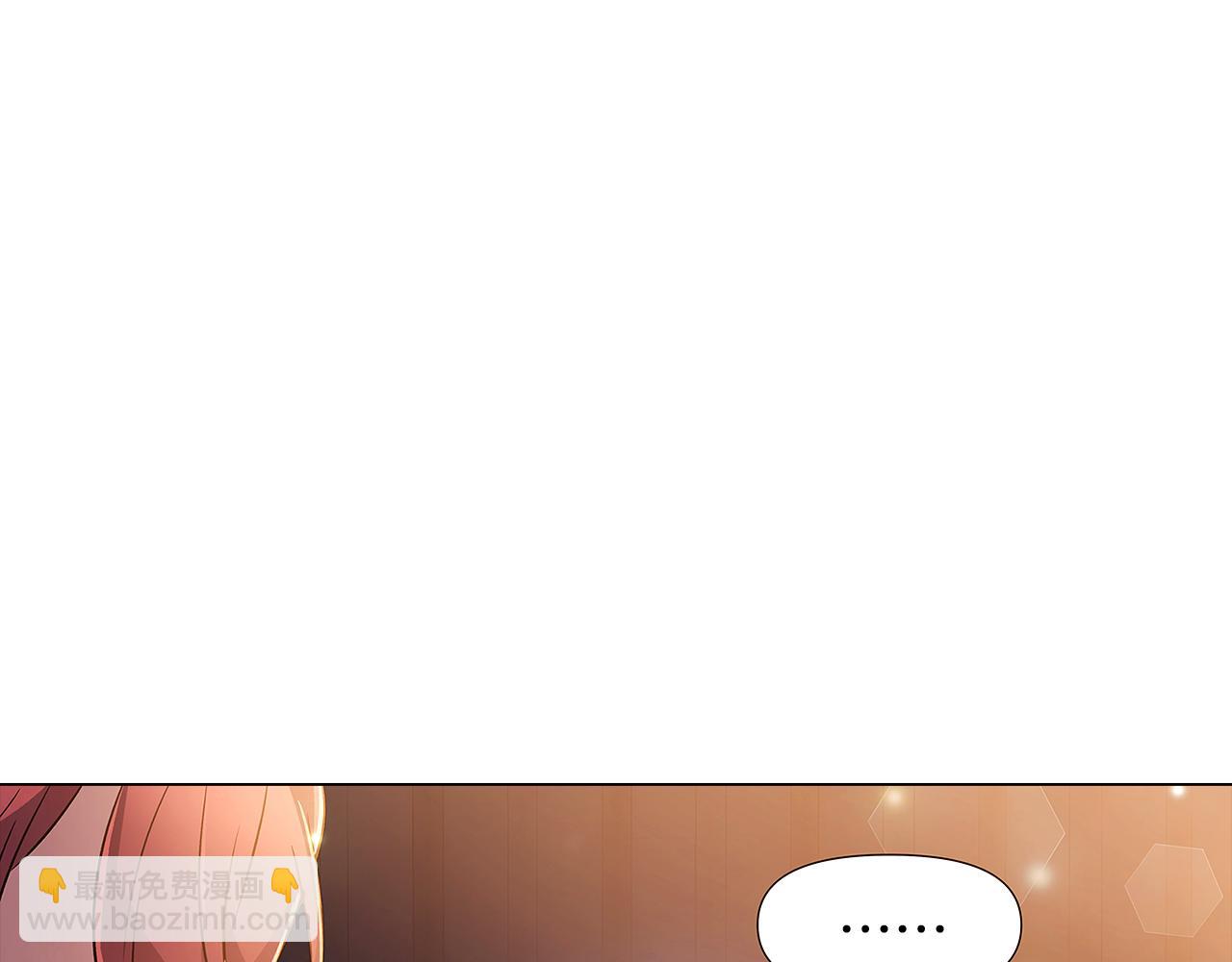 第29话 性别危机88