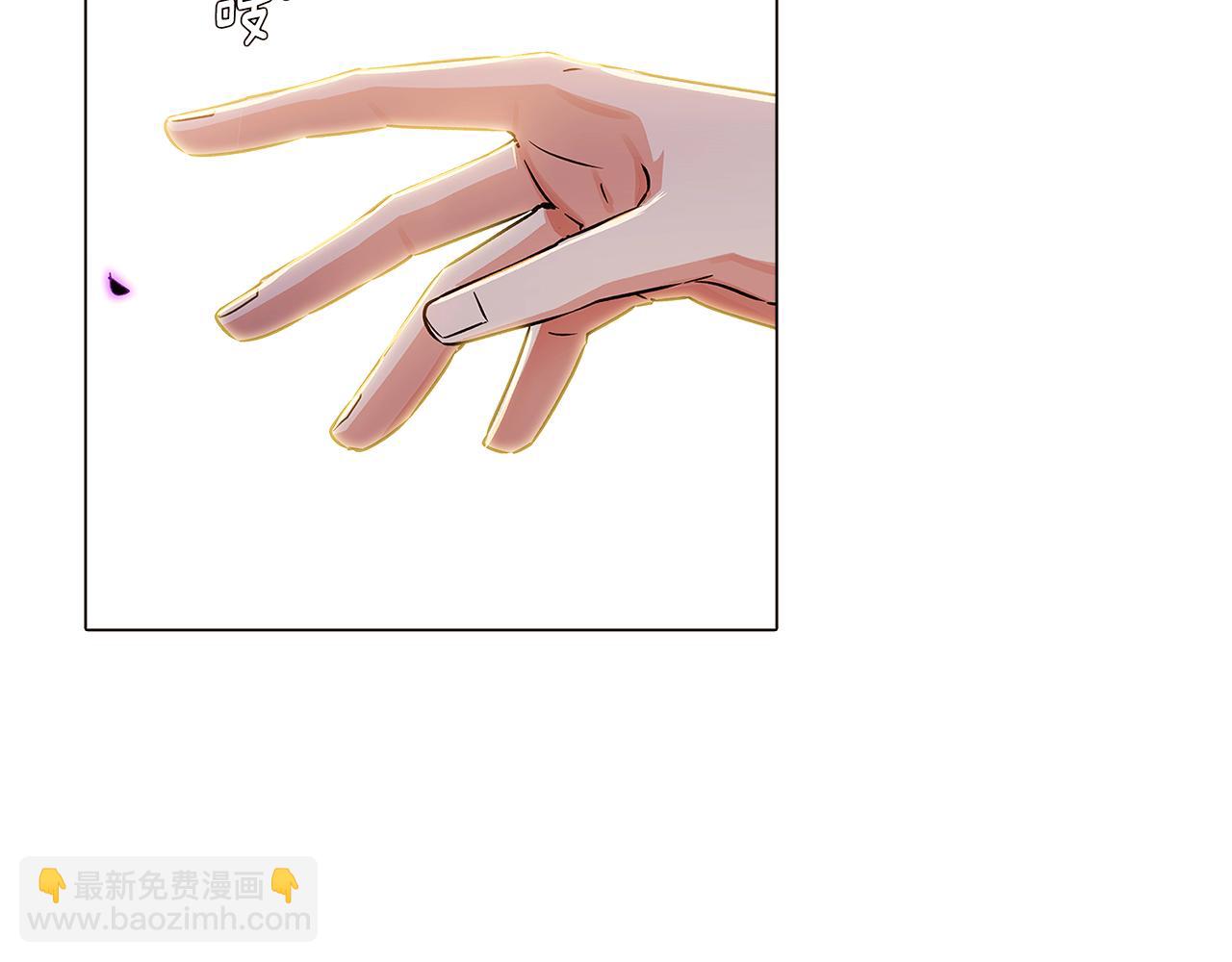 第29话 性别危机91