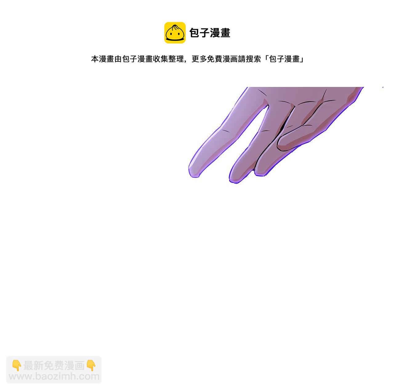 第32话 迷茫的皇子116