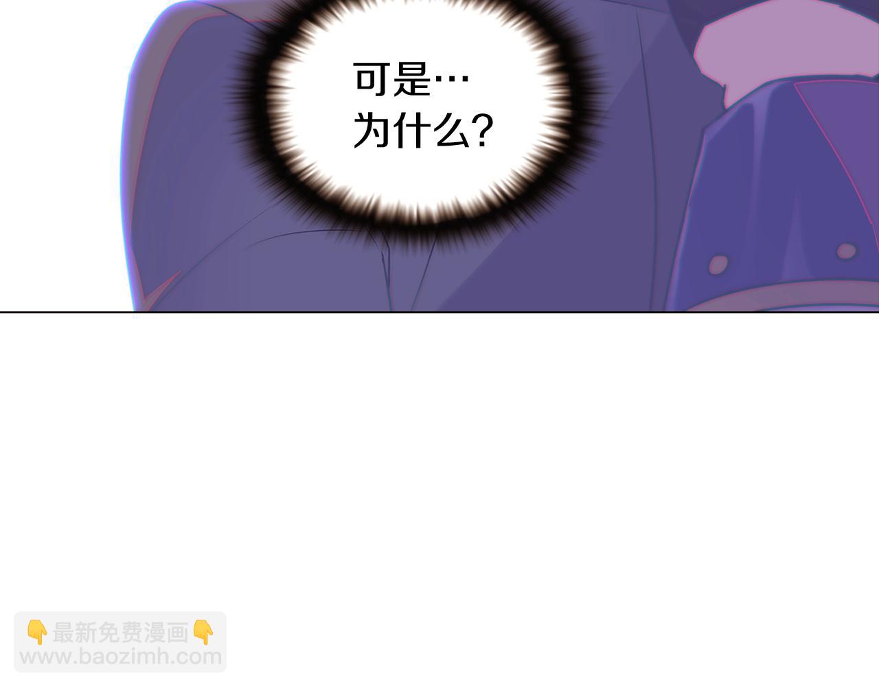 第32话 迷茫的皇子126