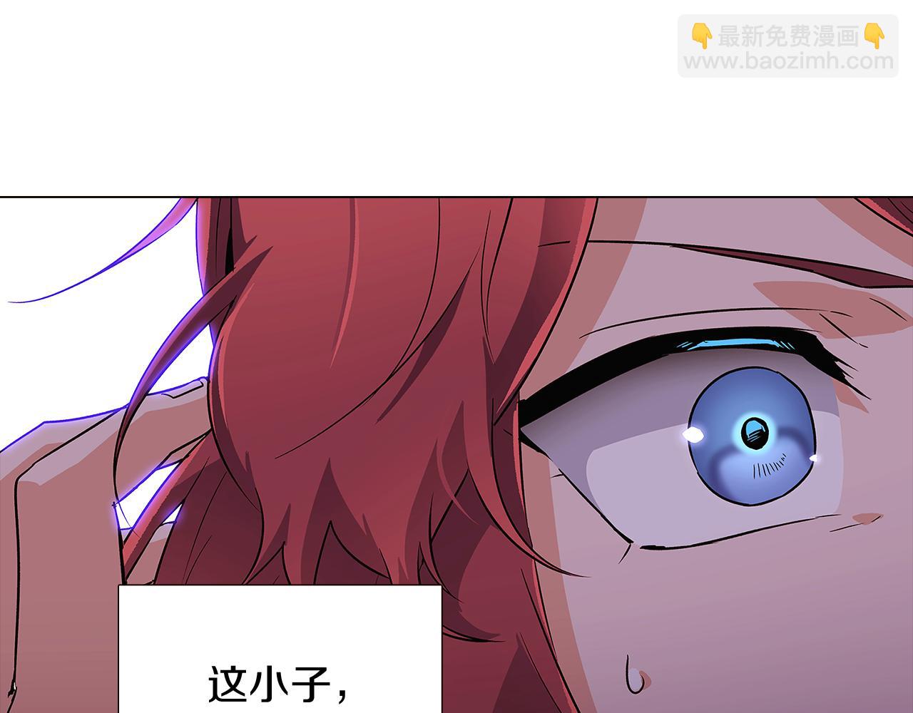 第32话 迷茫的皇子154