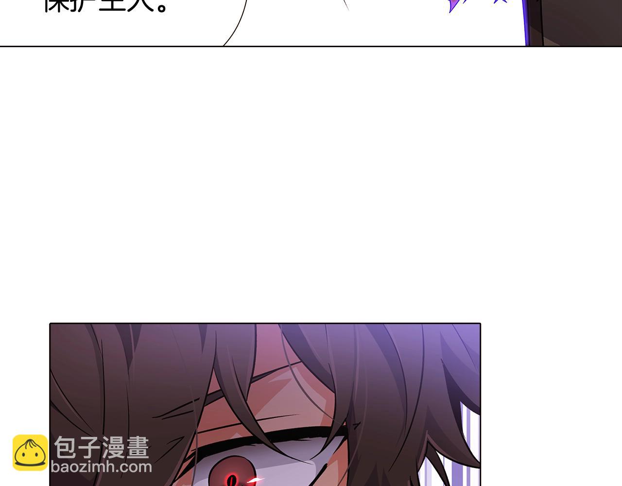 第32话 迷茫的皇子163