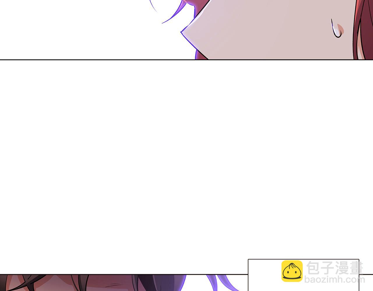 第32话 迷茫的皇子172