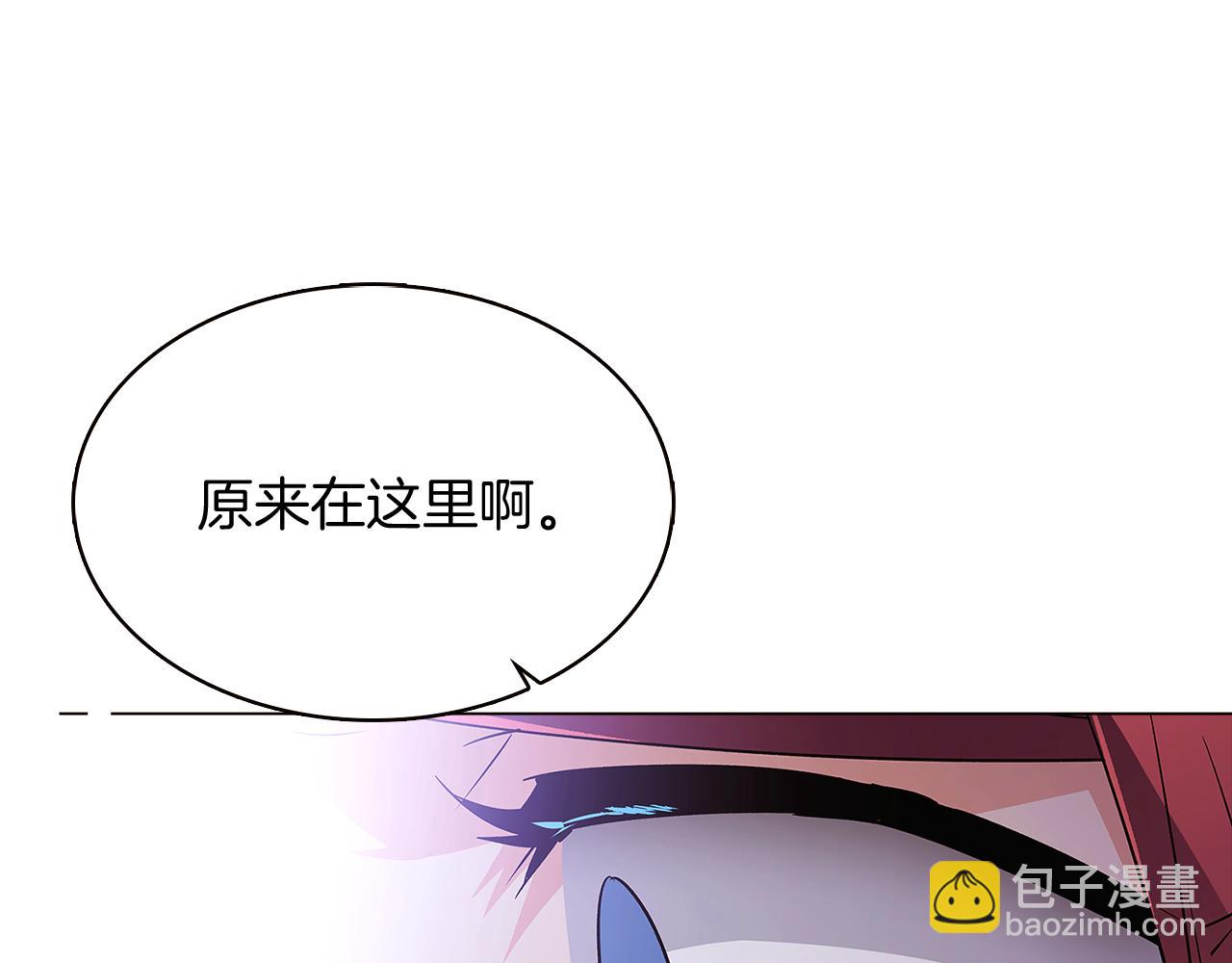第32话 迷茫的皇子174
