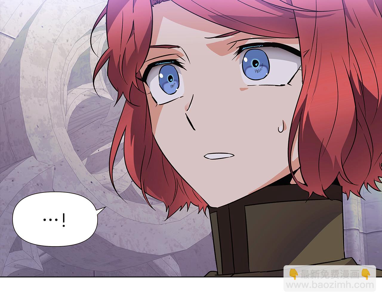 第32话 迷茫的皇子190