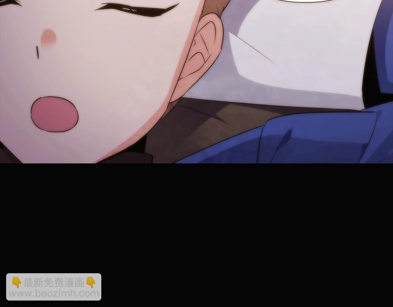 第32话 迷茫的皇子21