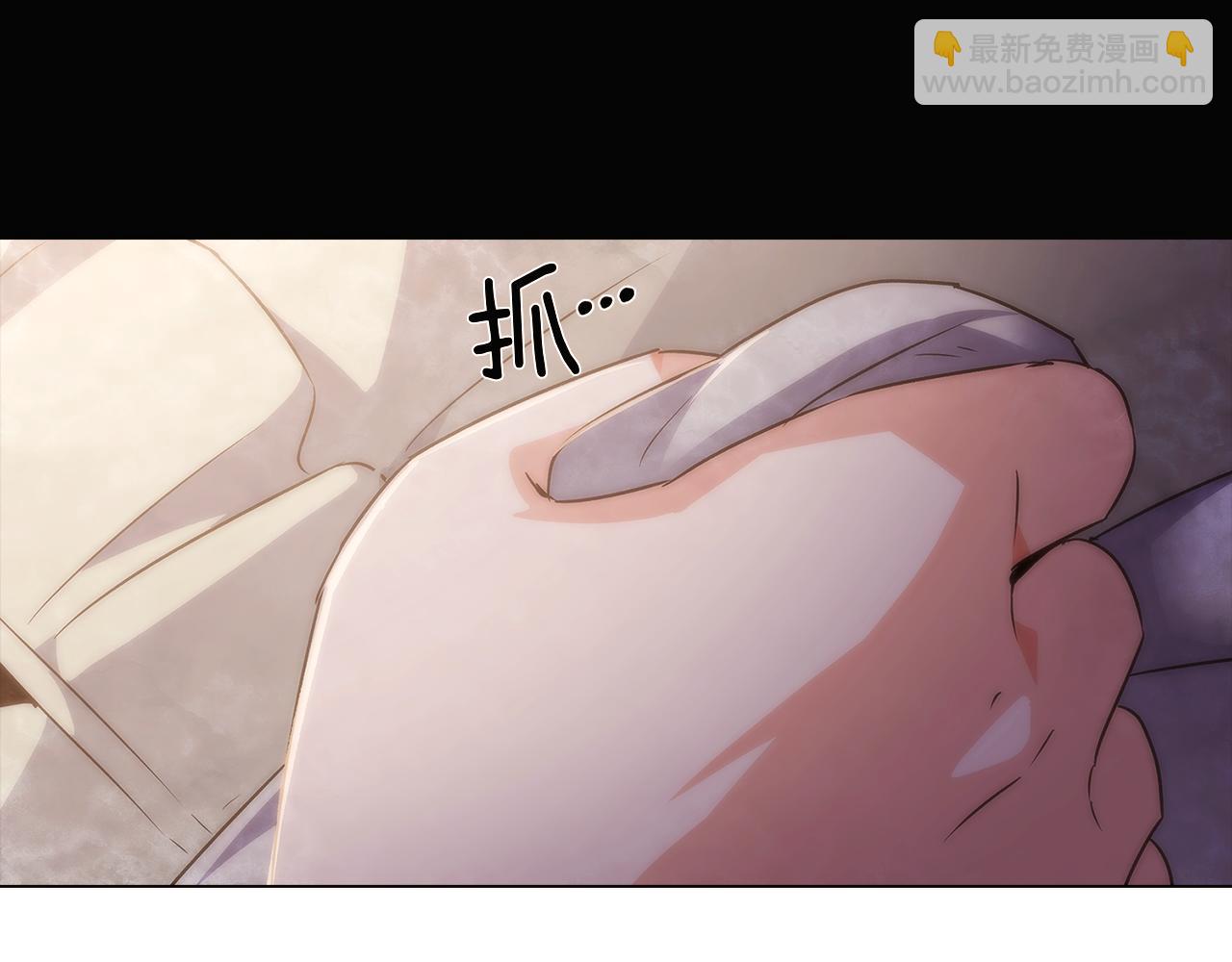 第32话 迷茫的皇子31
