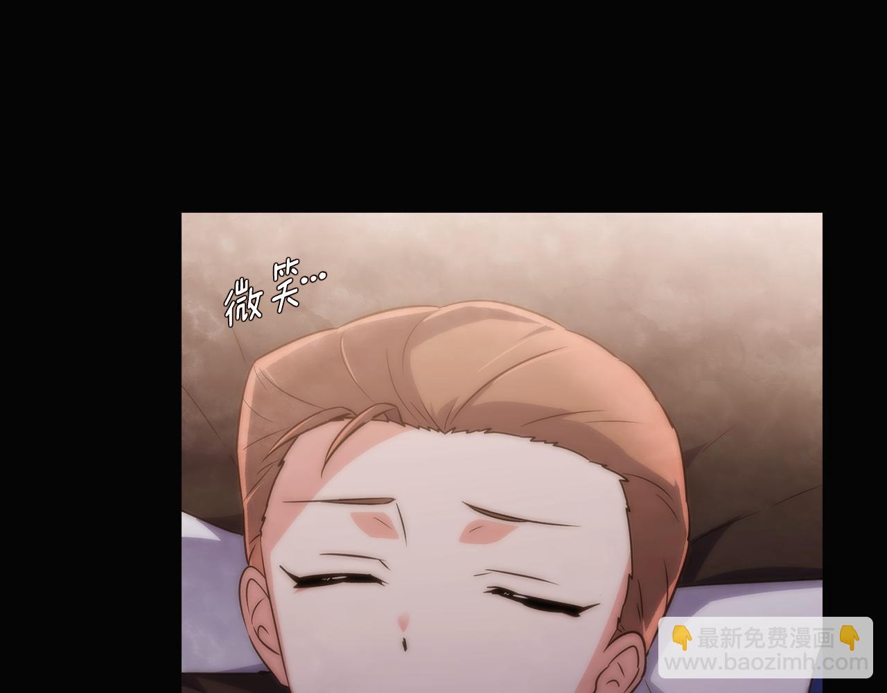 第32话 迷茫的皇子37