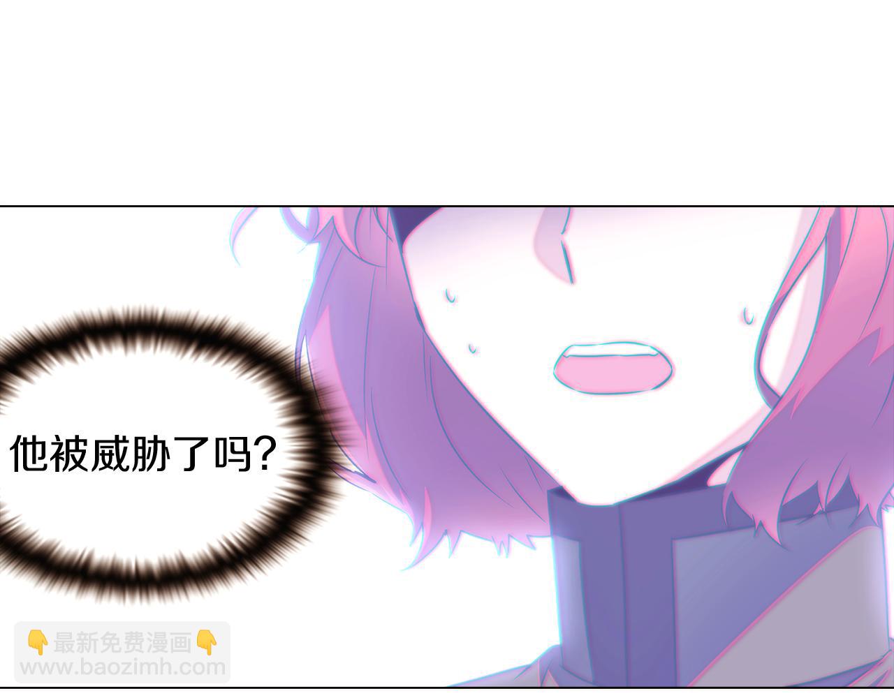 第32话 迷茫的皇子75