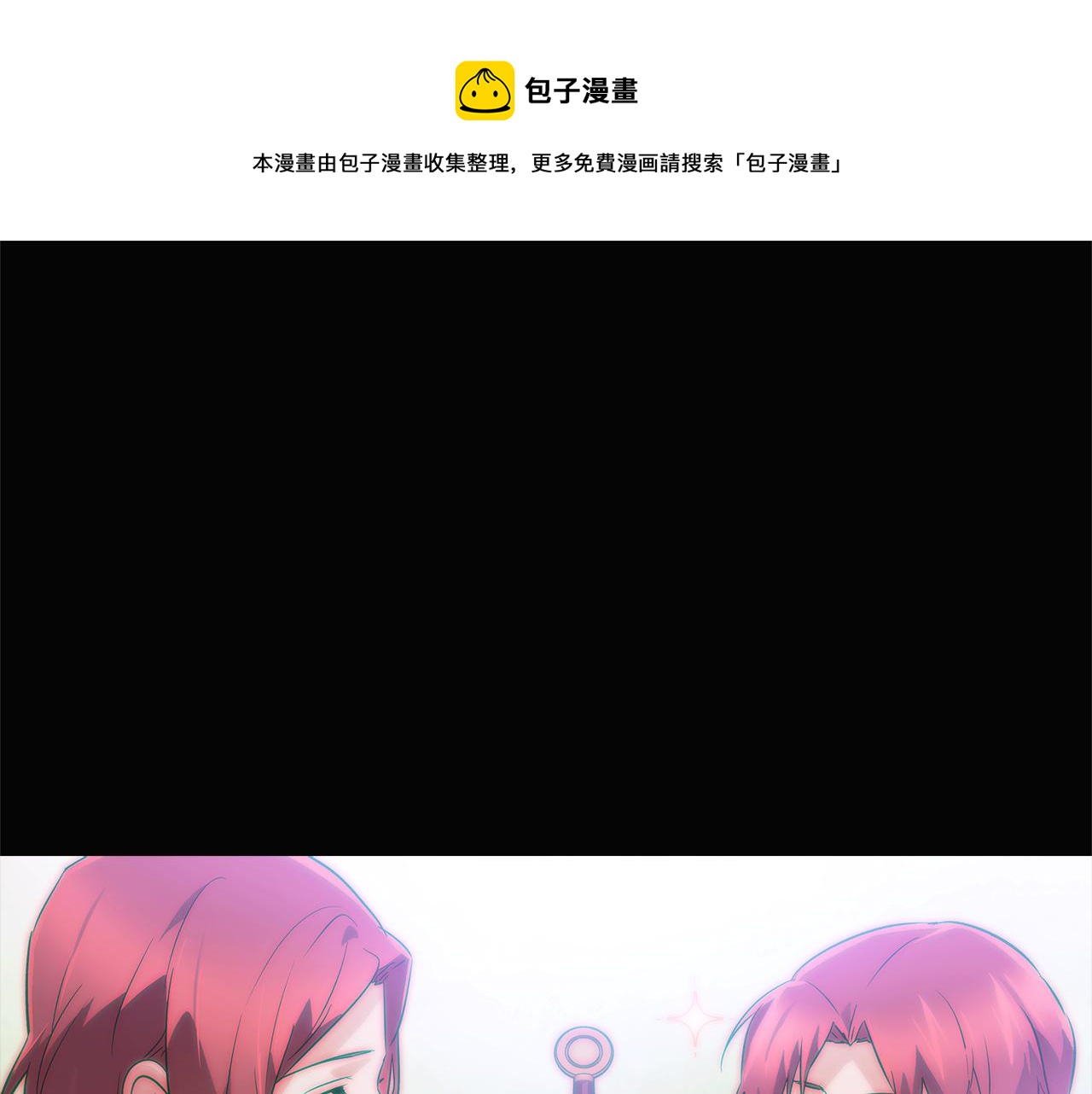 第49话 皇子的困惑0