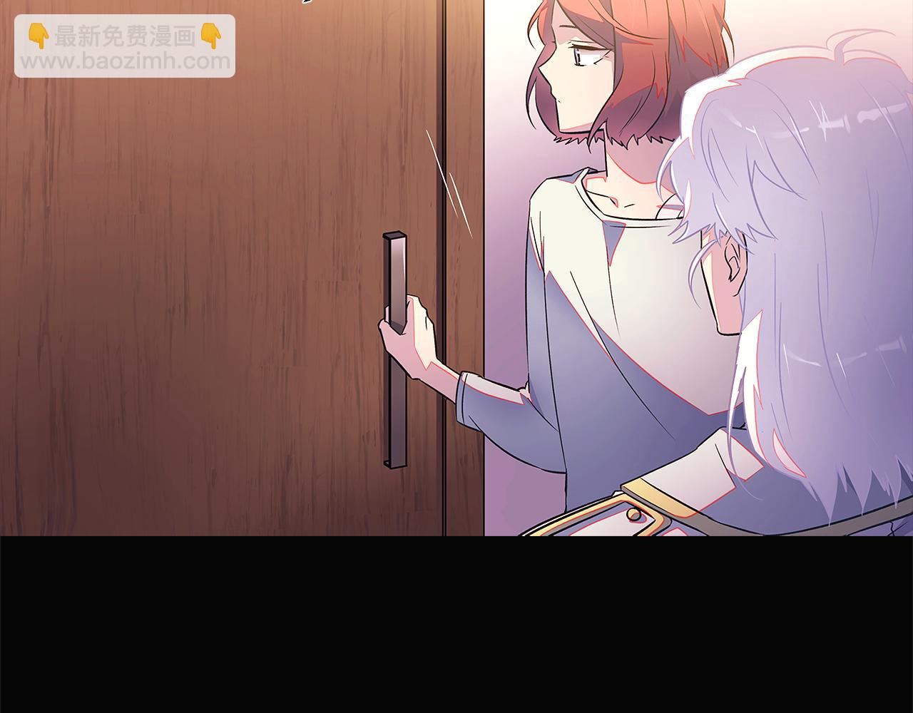 第49话 皇子的困惑113