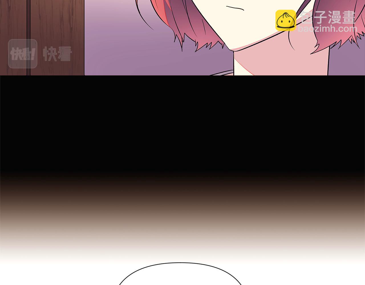 第49话 皇子的困惑116