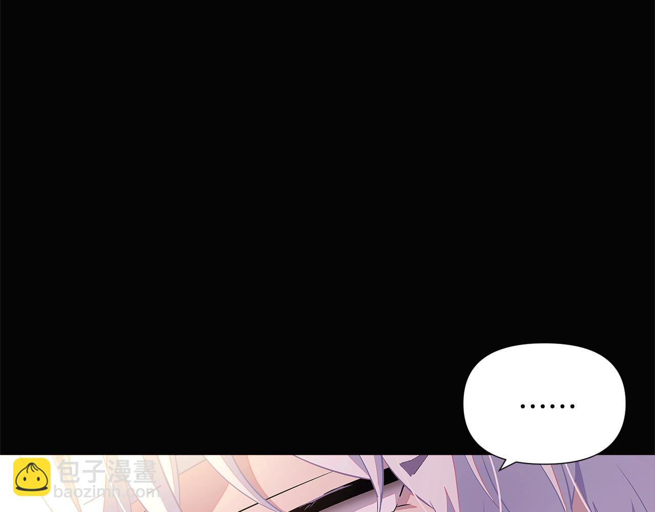 第49话 皇子的困惑119