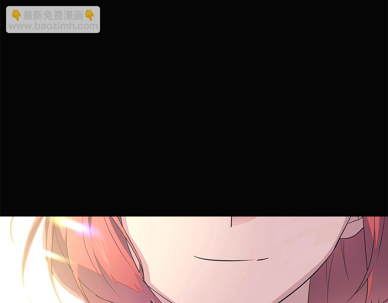 第49话 皇子的困惑126