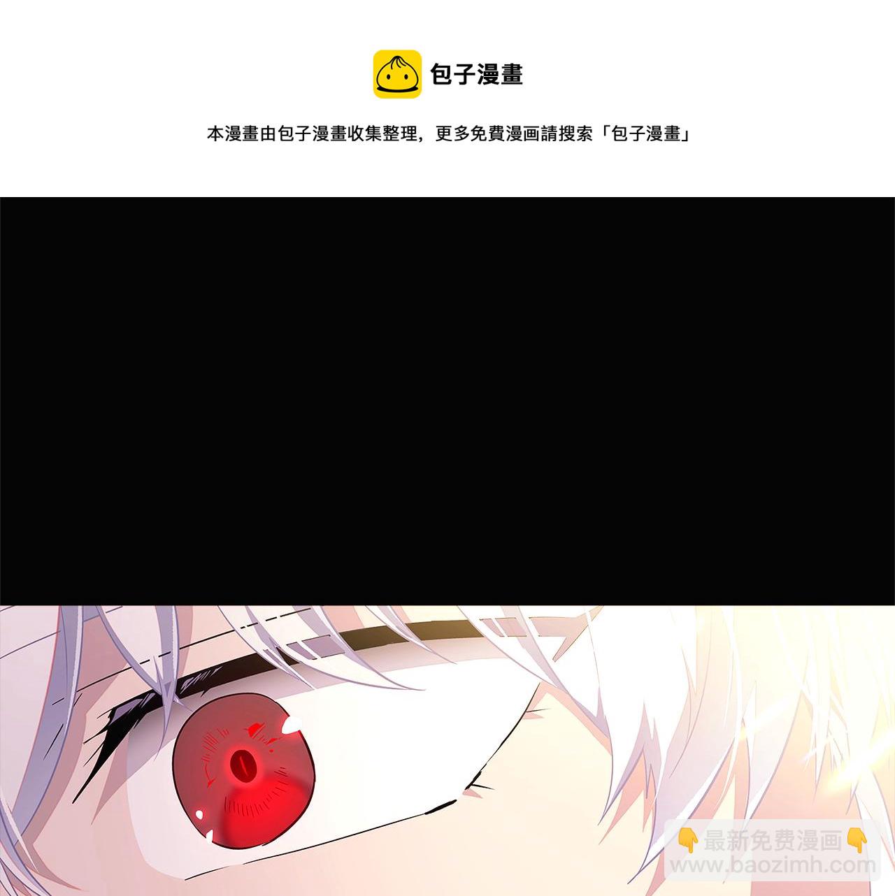 第49话 皇子的困惑128