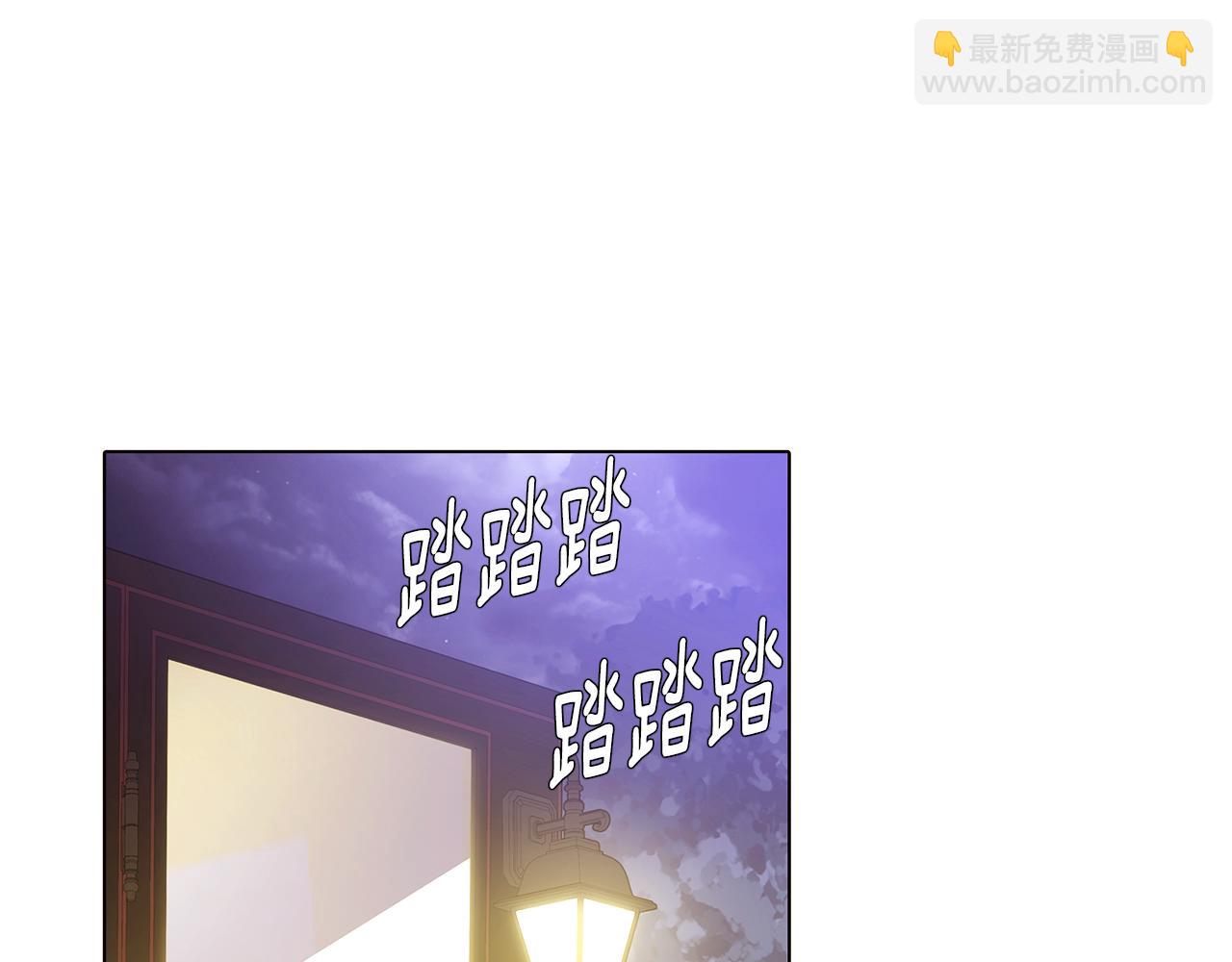 第49话 皇子的困惑137