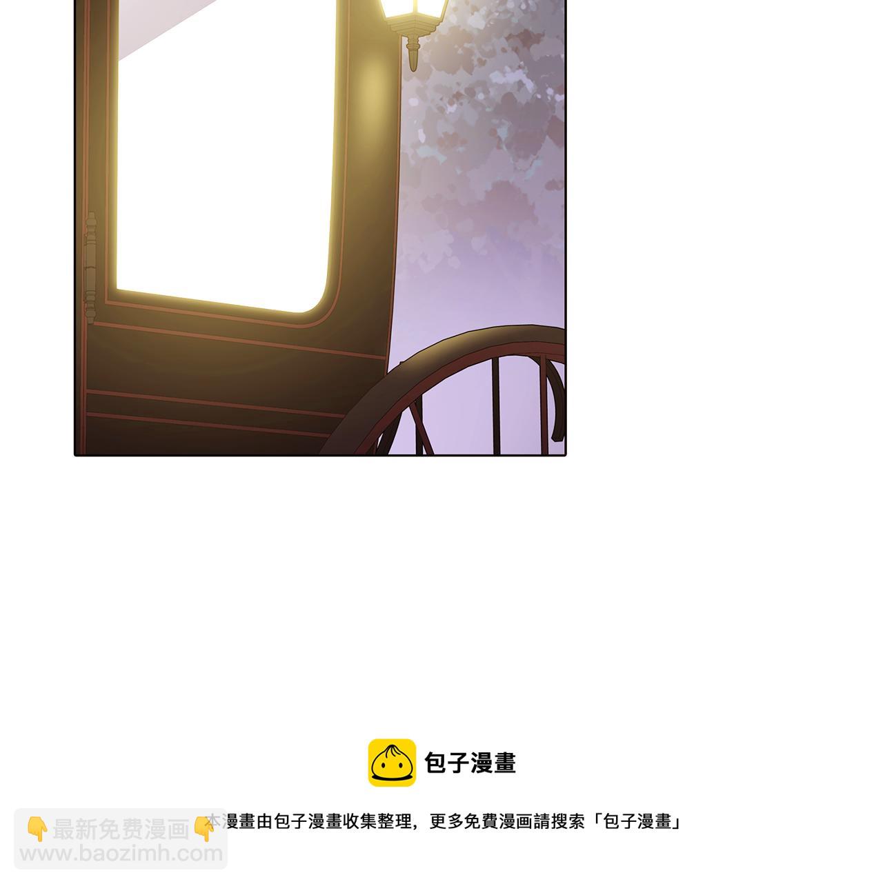 第49话 皇子的困惑138