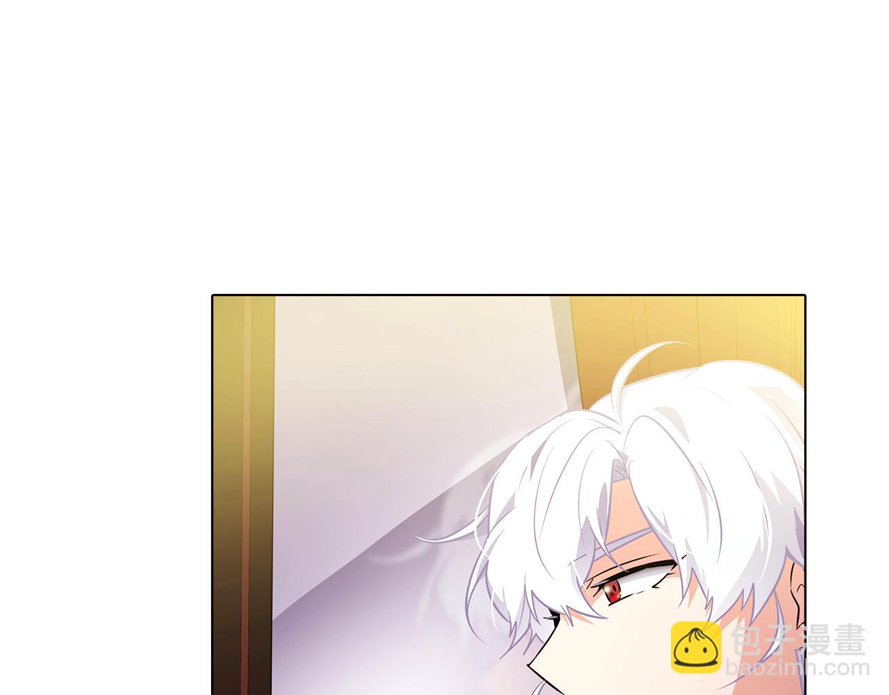 第49话 皇子的困惑139