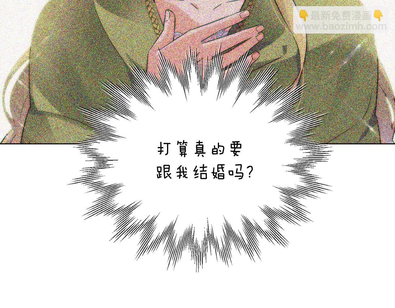 第49话 皇子的困惑143