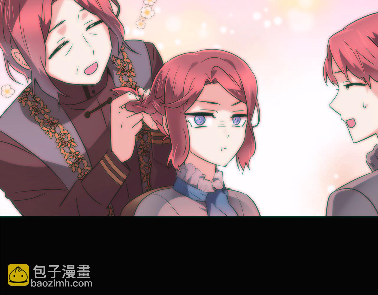 第49话 皇子的困惑17