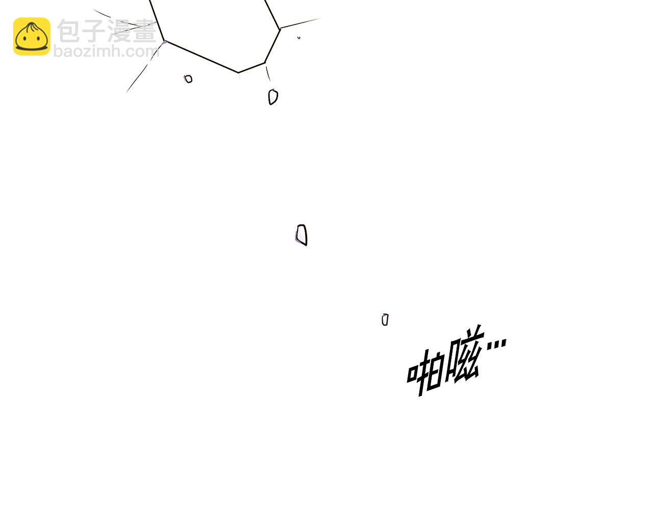 第49话 皇子的困惑174